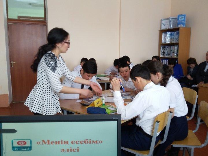 19 ақпан-2 наурыз аралығындағы политехникалық пән бірлестігінің он күндік жұмыс жоспары. 19 ақпан-2 наурыз аралығындағы политехникалық пән бірлестігінің он күндік жұмыс жоспары.