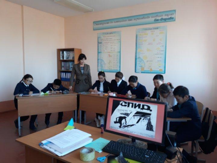 « 1 желтоқсан-Дүниежүзілік ЖИТС-ке  қарсы күрес күніне»