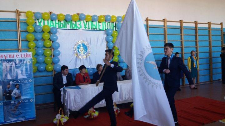 «ЖасҰлан» балалар мен жасөспірімдер  ұйымына оқушыларды қабылдау