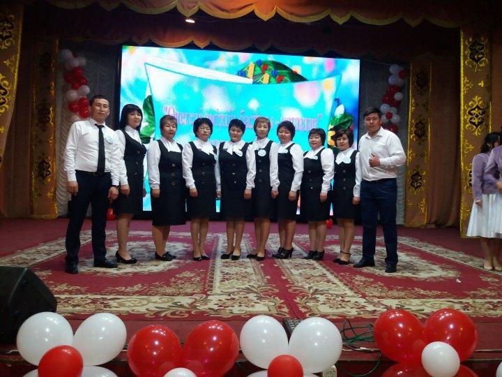 "Өнегелі өмірдің бастауы" ұстаздар сайысы