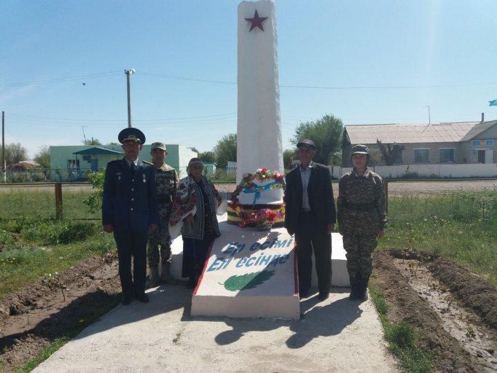 9 мамыр - Ұлы Жеңіс күні