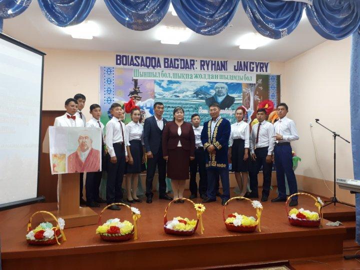«Жүрегімнің  түбіне  терең  бойла»атты элегия кеші 