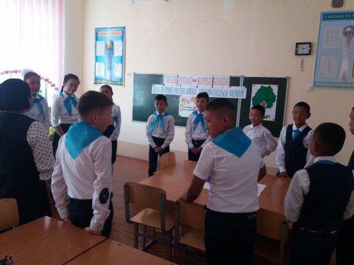 «Саналы ұрпақ-жарқын болашақ » атты алғашқы  қоңырау мерекесі.