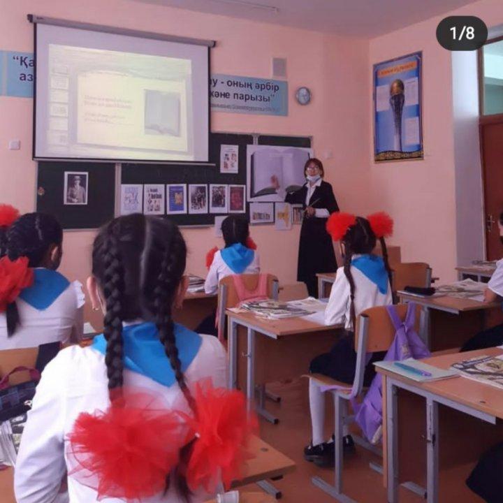 Гуманитарлық бірлестігінің он күндігінде ағылшын пәнінен "Reading For pLeasure"тақырыбында сабақ өтті.