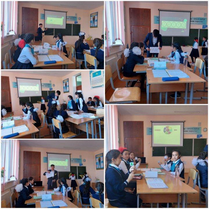 Жаратылыстану пәндер бірлестігінің онкүндігі