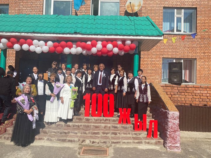 "Көктал орта мектеп-бақшасы" КММ-де "100 жылдық абырой-100 жылдық дәстүр" мерейтойлық іс-шара өткізілді. Мерекелік кешке ардагер ұстаздар, мектеп түлектері, ата-аналар қауымы, білім саласының ардақты тұлғалары мен құрметті қонақтары қатысты.